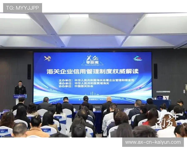 新闻中心权威解读合作伙伴深度联动奠定未来市场基础，深化合作伙伴关系