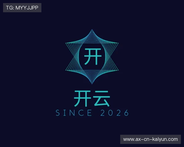 认识开云体育综合